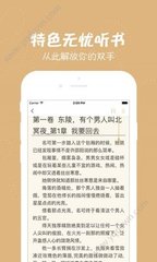 亚搏app官网下载